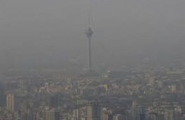سالانه بیش از ۵۸ هزار مرگ در کشور منتسب به آلودگی هوا