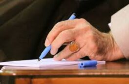 پیام رهبر انقلاب به بانوی نقره‌ای ایران