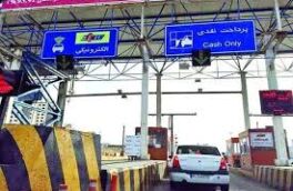 کاهش ۲۳ درصدی ترافیک قزوین _ کرج از طریق آزادراه کنار گذر شمالی کرج/ نرخ عوارضی به زودی مشخص می‌شود