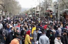 جمعیت در سراشیبی سقوط