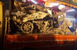 سند جنایت رژیم صهیونیستی در جنگ ۱۲ روز