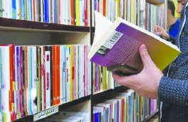 احیای فرهنگ مطالعه با ارائه بیش از چهار هزار عنوان کتاب در نمایشگاه کتاب اصفهان