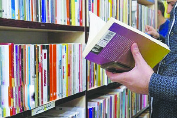 احیای فرهنگ مطالعه با ارائه بیش از چهار هزار عنوان کتاب در نمایشگاه کتاب اصفهان