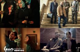 «آقای زالو» پیشتاز شد