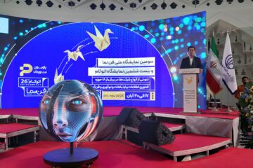 “فن‌نما” و “اتوکام” سکوی تعامل میان شرکت‌ها و متقاضیان فناوری در نصف جهان