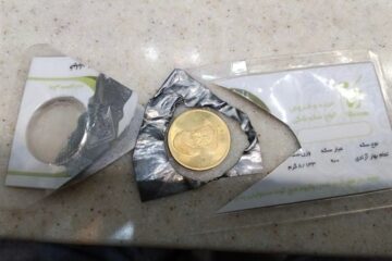 هشدار در بازار ۱۴۱میلیونی سکه/ پای سکه‌های پلاستیکی به معاملات باز شد