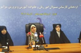 تحول نظام یادگیری برای نسل‌های Z و آلفا