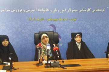 تحول نظام یادگیری برای نسل‌های Z و آلفا