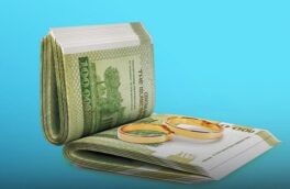 صف وام ازدواج و فرزندآوری از یک میلیون نفر گذشت/ عملکرد کدام بانک نگران‌کننده‌ است؟