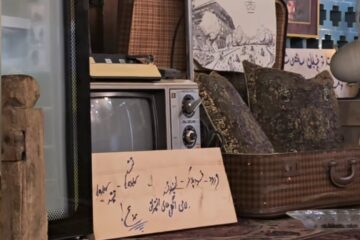 ورود فودبلاگرها ممنوع!