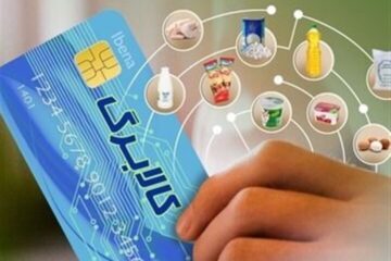 کالابرگ دهک‌های اول تا سوم امروز شارژ می‌شود؟