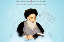 فرزند آیت‌الله سیستانی: استفتای اخیر پدرم ناظر به ایران نیست و توصیه‌ای غیرالزامی است