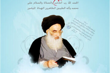 فرزند آیت‌الله سیستانی: استفتای اخیر پدرم ناظر به ایران نیست و توصیه‌ای غیرالزامی است