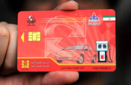 اختصاص سود نرخ سوم بنزین به کالابرگ/ جزئیات طرح جدید حمایتی