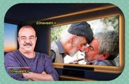 «اسباب زحمت» سعید آقاخانی سریال رمضانی شد