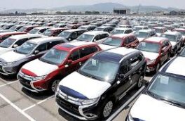 دور جدید عرضه خودروهای وارداتی آغاز شد