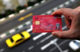 کاهش کارت سوخت در جایگاه‌ها؛ مسئولان تکذیب می‌کنند و متقاضیان تایید