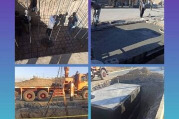 احداث حوضچه های فشارشکن در محدوده شهری چادگان