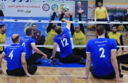 اردوی مردان والیبال نشسته ایران برای لس‌آنجلس