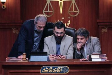 «آقای قاضی» با پرونده‌های اجتماعیِ برآمده از جنگ تحمیلی ۱۲ روزه بازمی‌گردد