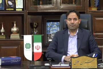 تغییرات جدید در نظام مالیات بر ارزش افزوده