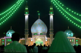 در انتظار فرج