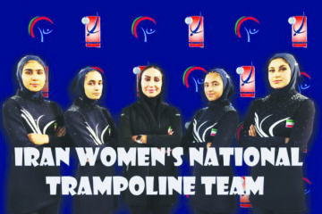 لباس تیم ملی ترامپولین زنان در انتظار تأیید برای حضور در بازی‌های آسیایی