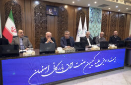 تاب‌آوری بنگاه‌ها در اقتصاد معلق؛ از ضرورت نظم مالی تا مطالبه