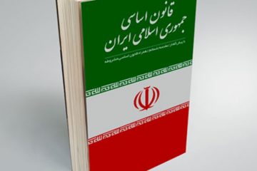 اعاده دو لایحه مرتبط با FATF به مجلس شورای اسلامی ازسوی شورای نگهبان با توجه به ایرادات مجمع تشخیص مصلحت نظام بدعتی جدید در فرآیند قانونگذاری محسوب می شود.