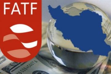 ارائه مهلت ۴ ماهه به ایران از سوی گروه اقدام مالی (FATF)