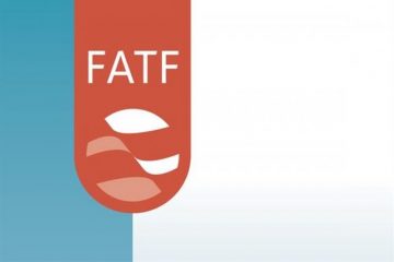 رحیمی‌ جهان‌آبادی: تشخیص FATF صحیح بود/ آمریکا و اسراییل ناکام ماندند