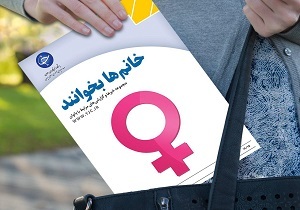 نکات طلایی در مورد سن بارداری