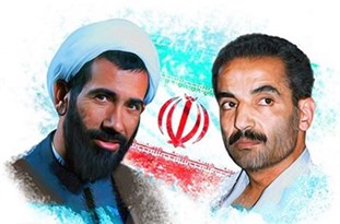 دولتمردان مدت‌زمان باقی‌مانده پست خود را به خدمت برای مردم بگذرانند/ شهدای دولت را الگو قرار دهید