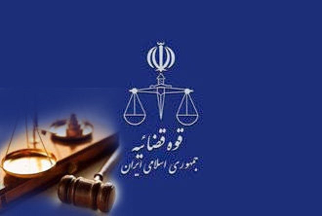 حساسیت بالای مسئولان دستگاه قضایی نسبت به وجود فساد در این قوه